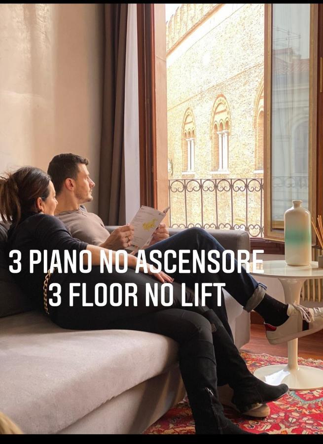 Appartamento Suite300 By Palazzina300